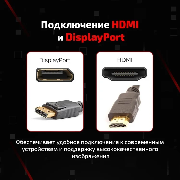 Монитор XTREON XT2563VH 24.5" (320Hz) Черный, Уценка — фото нового товара 5