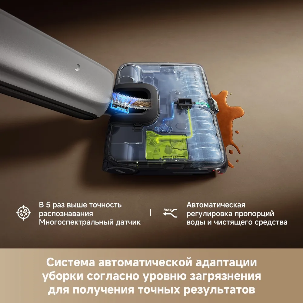 Беспроводной ручной пылесос Dreame T16 ProTriForce Черный