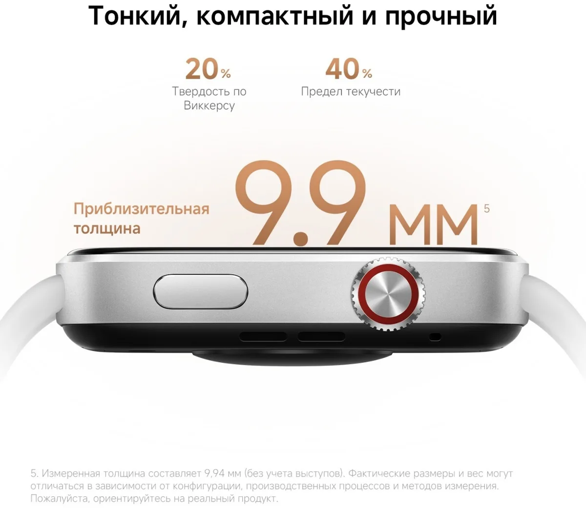 Смарт-часы Redmi Watch 6 Silver Gray