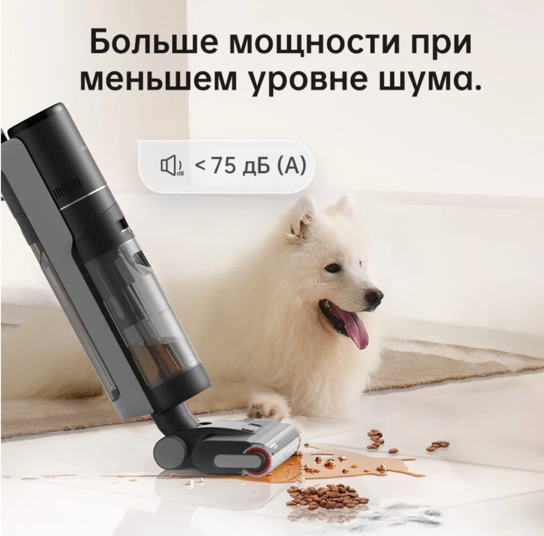 Беспроводной ручной пылесос Dreame H12 Pro Plus Черный, Уценка — фото нового товара 9