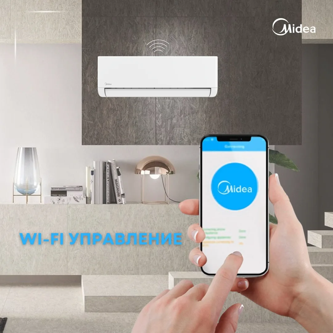 Кондиционер сплит-система Midea On/Off Aurora 3 MSAB-18HRN8 Белый