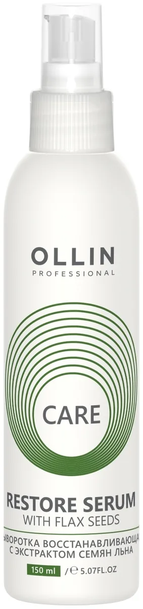 Сыворотка для волос Ollin Professional Care Restore 150мл