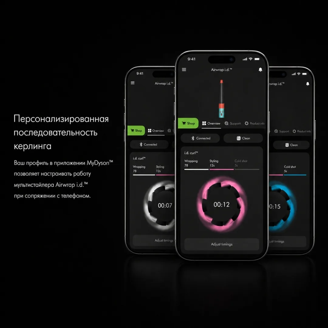 Стайлер Dyson Airwrap id HS08 Curly+Coily патина/топаз