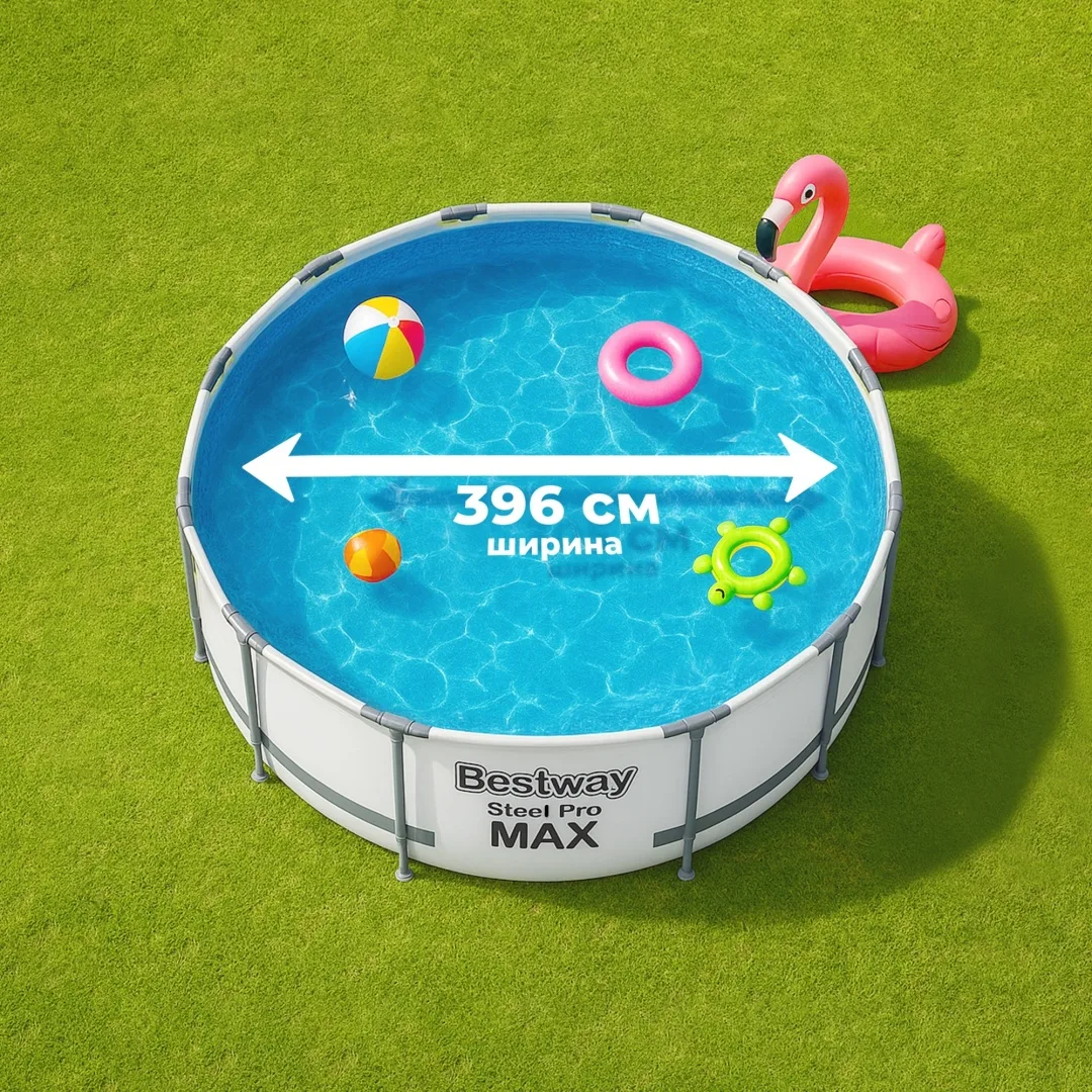 Бассейн Bestway 5618W