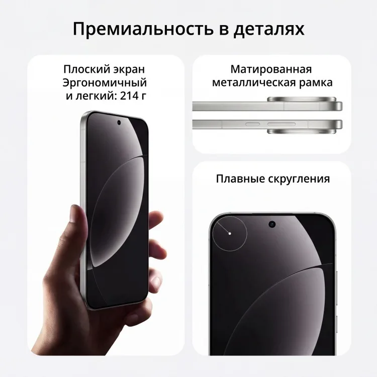Смартфон Realme GT8 Pro 16/512GB Синий