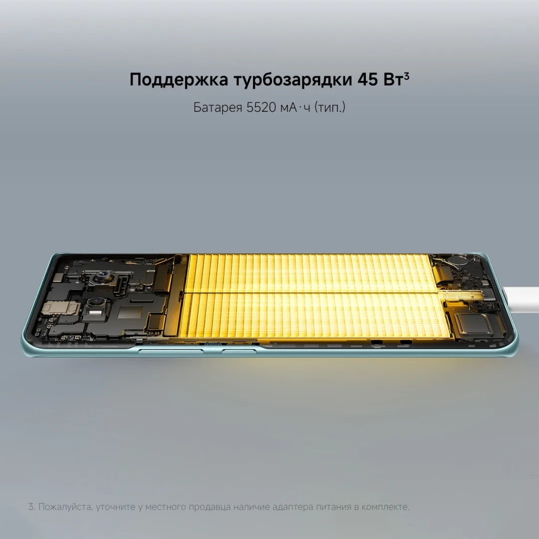 Смартфон Poco M8 5G 8/512GB Silver