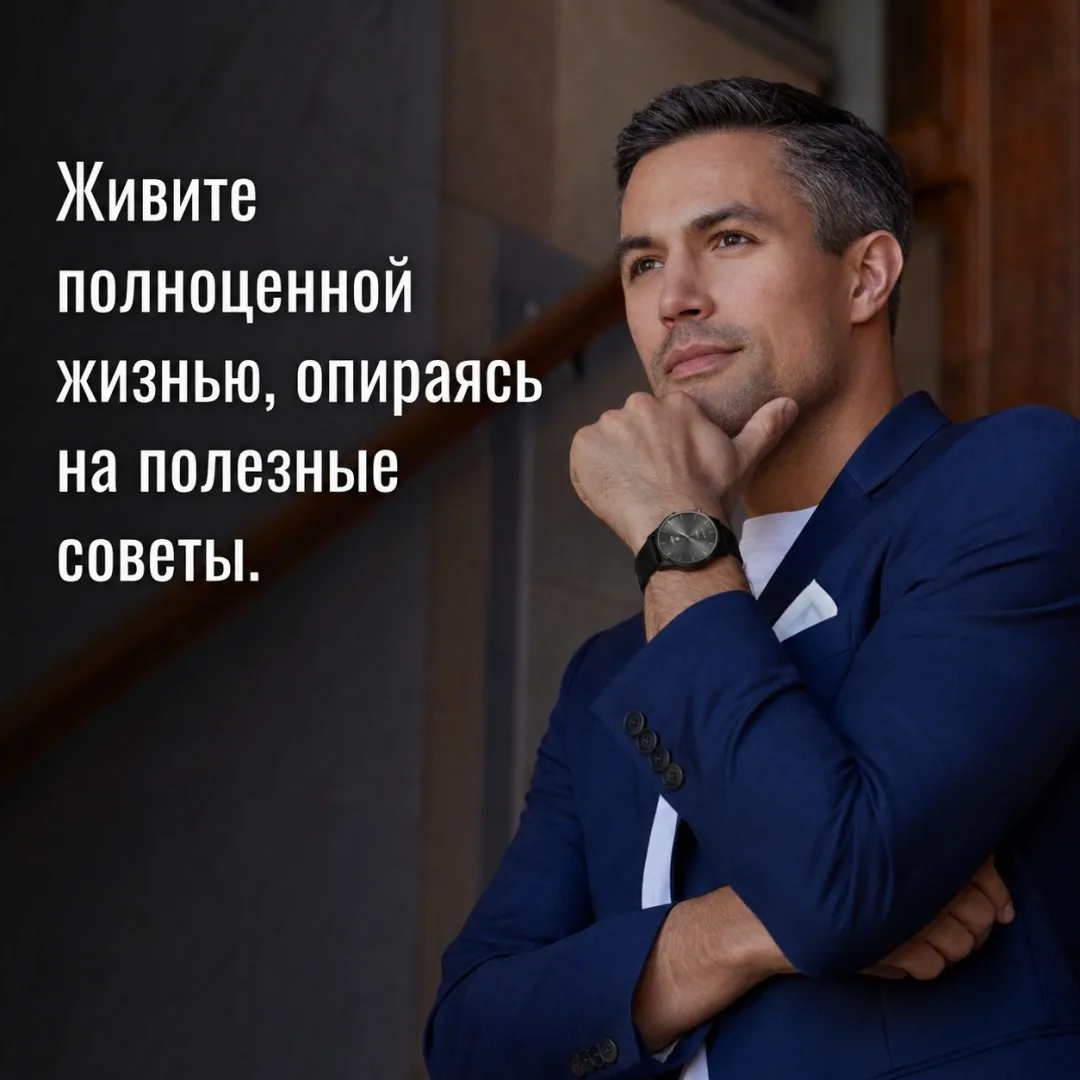 Смарт-часы Garmin Vivomove Trend 40 мм черный-черный (02665-00)