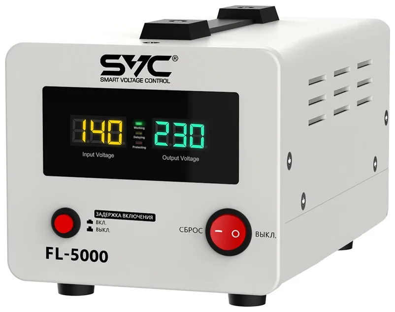 Стабилизатор SVC FL-5000