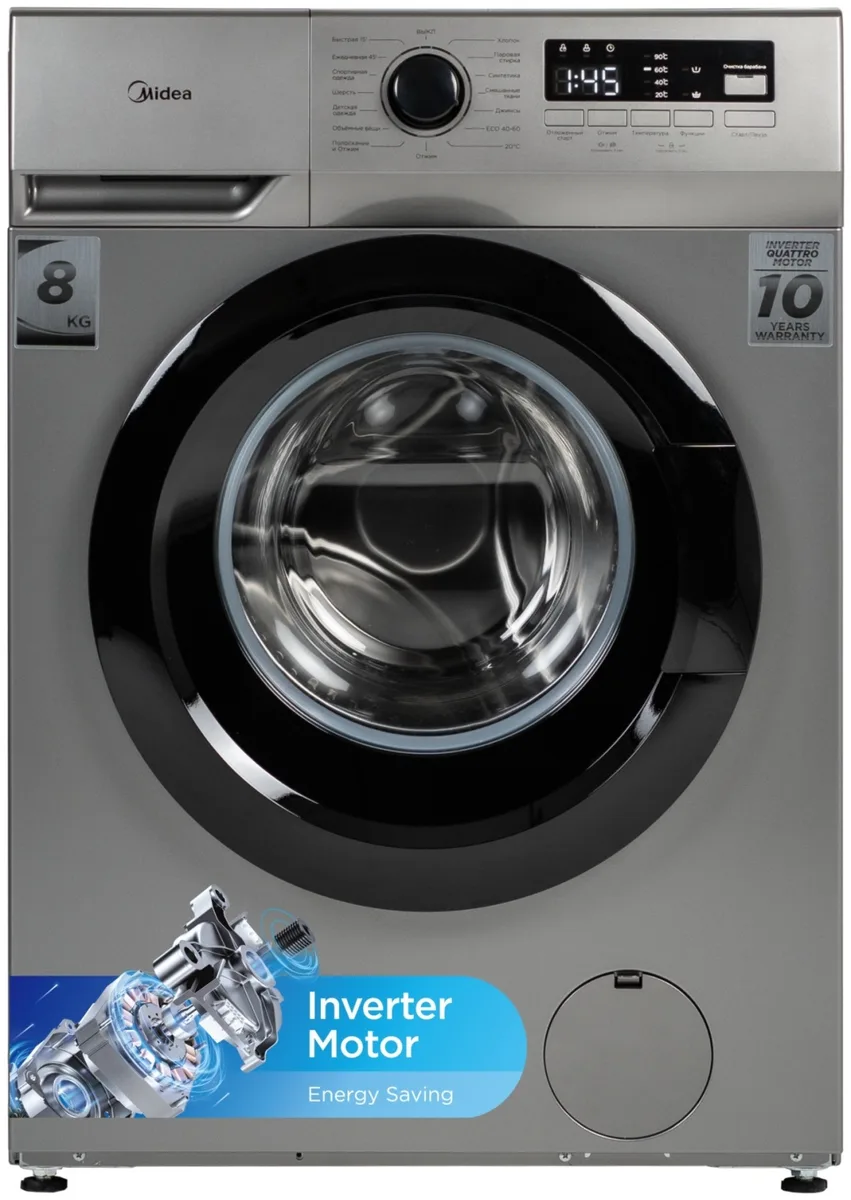 Стиральная машина Midea MFN03W80B/S-KZ серый, Уценка — фото нового товара 10