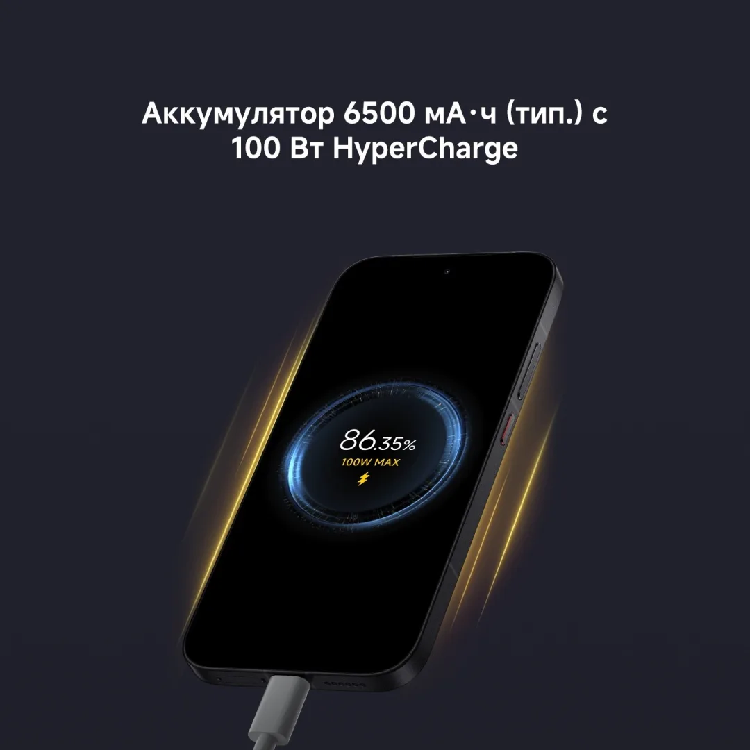 Смартфон Poco X8 Pro 8/256GB White