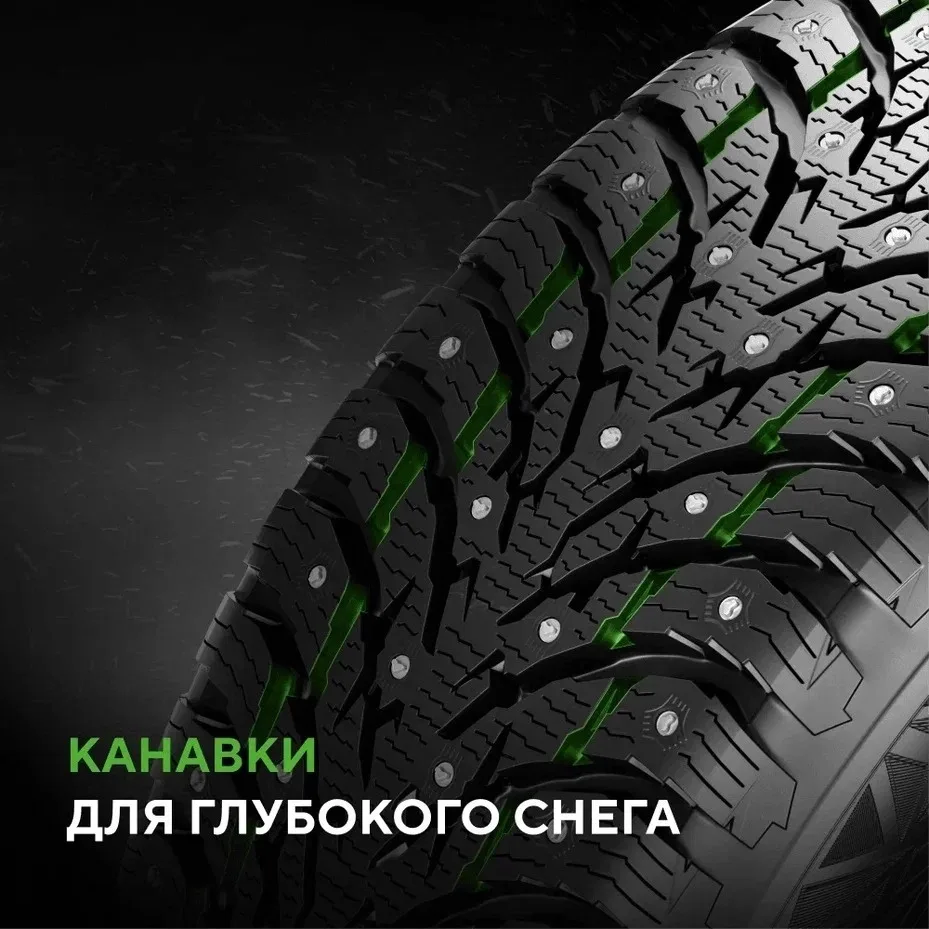 Шина Ikon Autograph Ice 9 SUV 255/45R20 105T ШИП