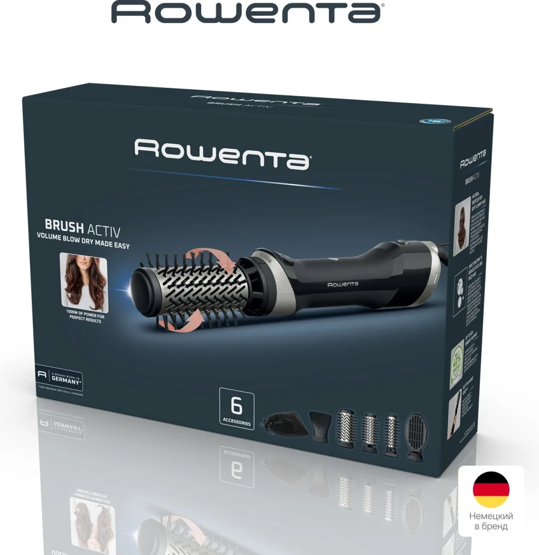 Фен-щетка Rowenta UB9540F0 Черный