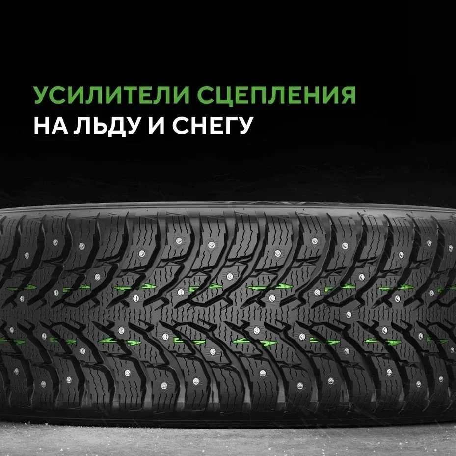 Шина Ikon Autograph Ice 9 SUV 255/45R20 105T ШИП