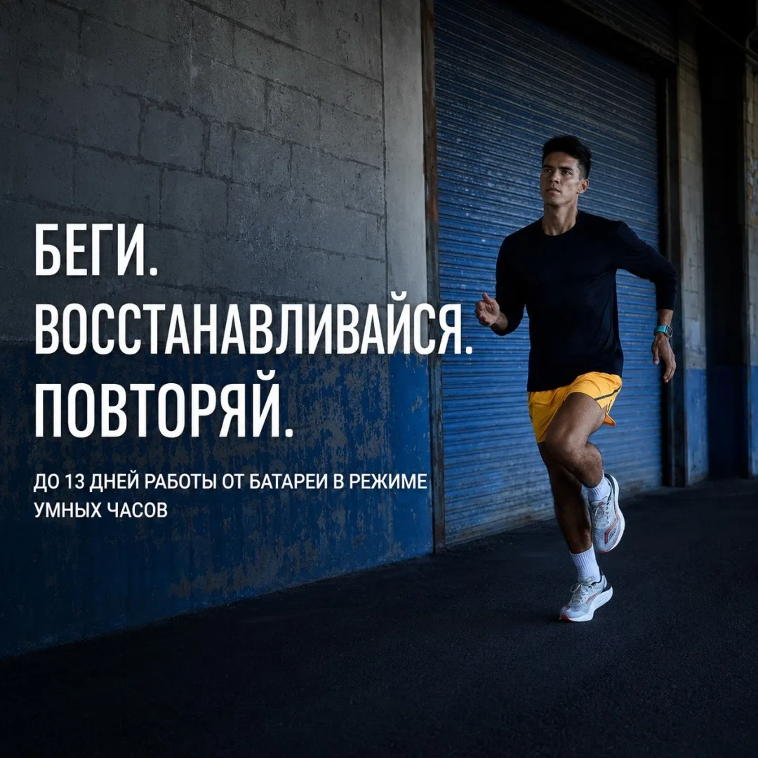 Смарт-часы Garmin Forerunner 265s белый-белый (02810-14)