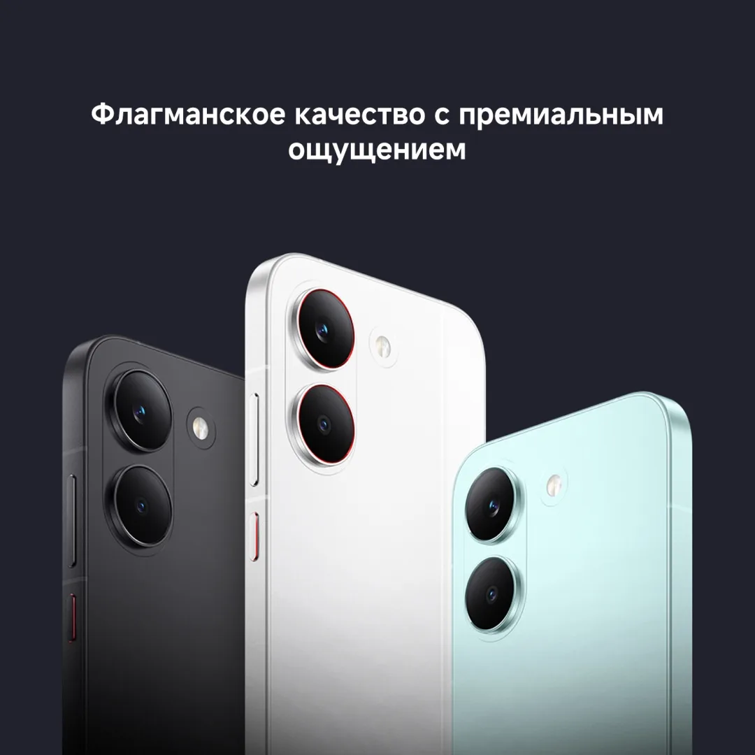 Смартфон Poco X8 Pro 12/512GB Yellow