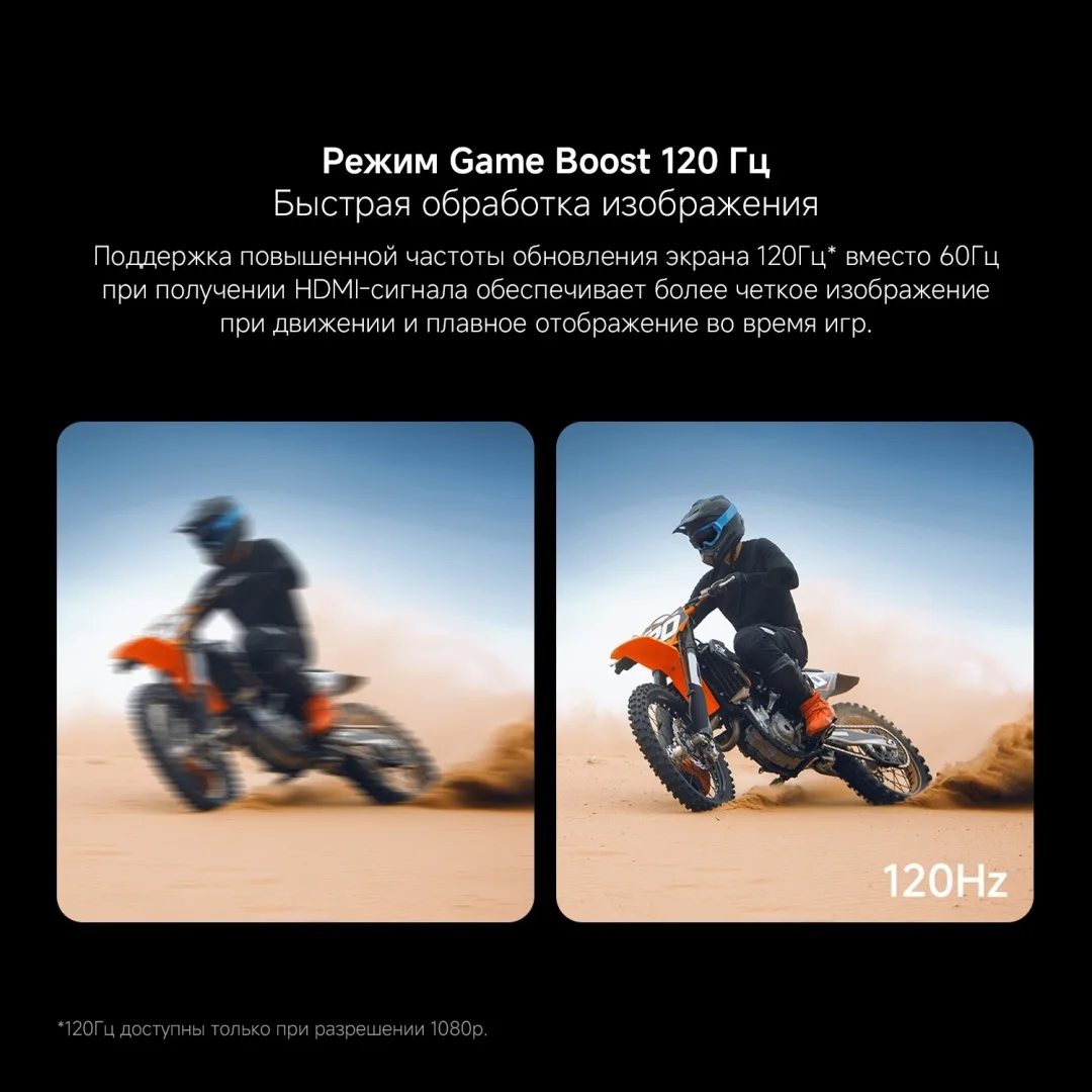 Телевизор Xiaomi A Pro 50 2026 L50MB-APRU 127 см Черный