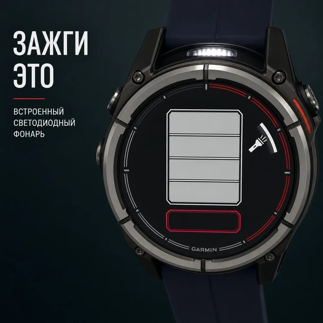 Смарт-часы Garmin Quatix 8 47 мм серебристый-синий (02904-51)