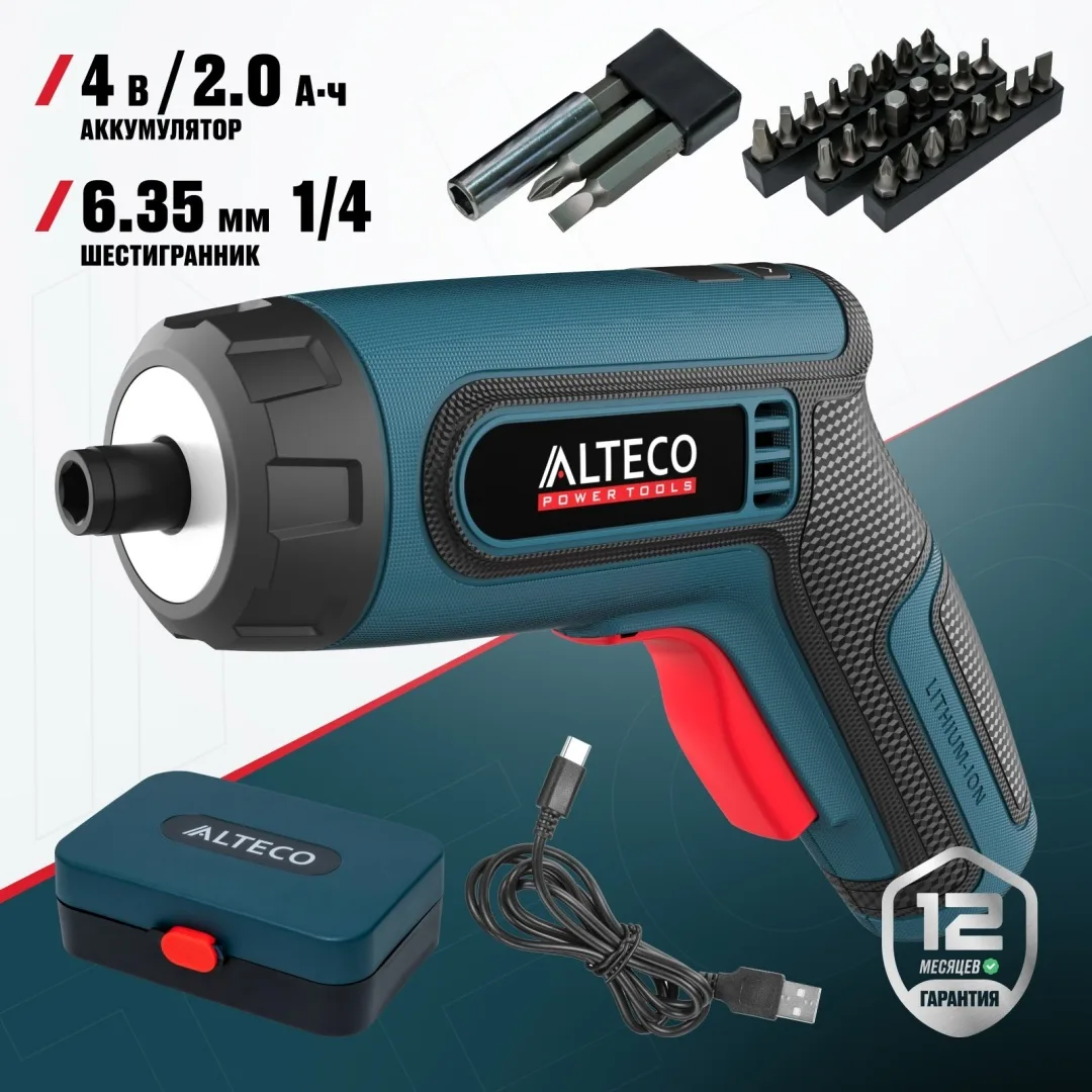 Отвёртка аккумуляторная угловая ALTECO CSD 4V
