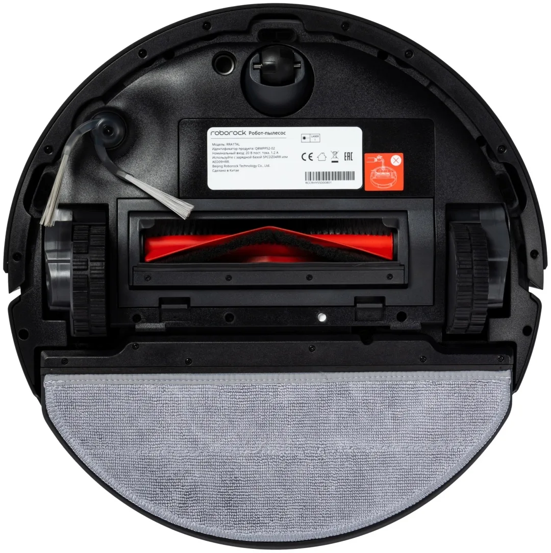 Робот-пылесос Roborock Q8 Max Pro Plus Черный, Уценка — фото нового товара 21