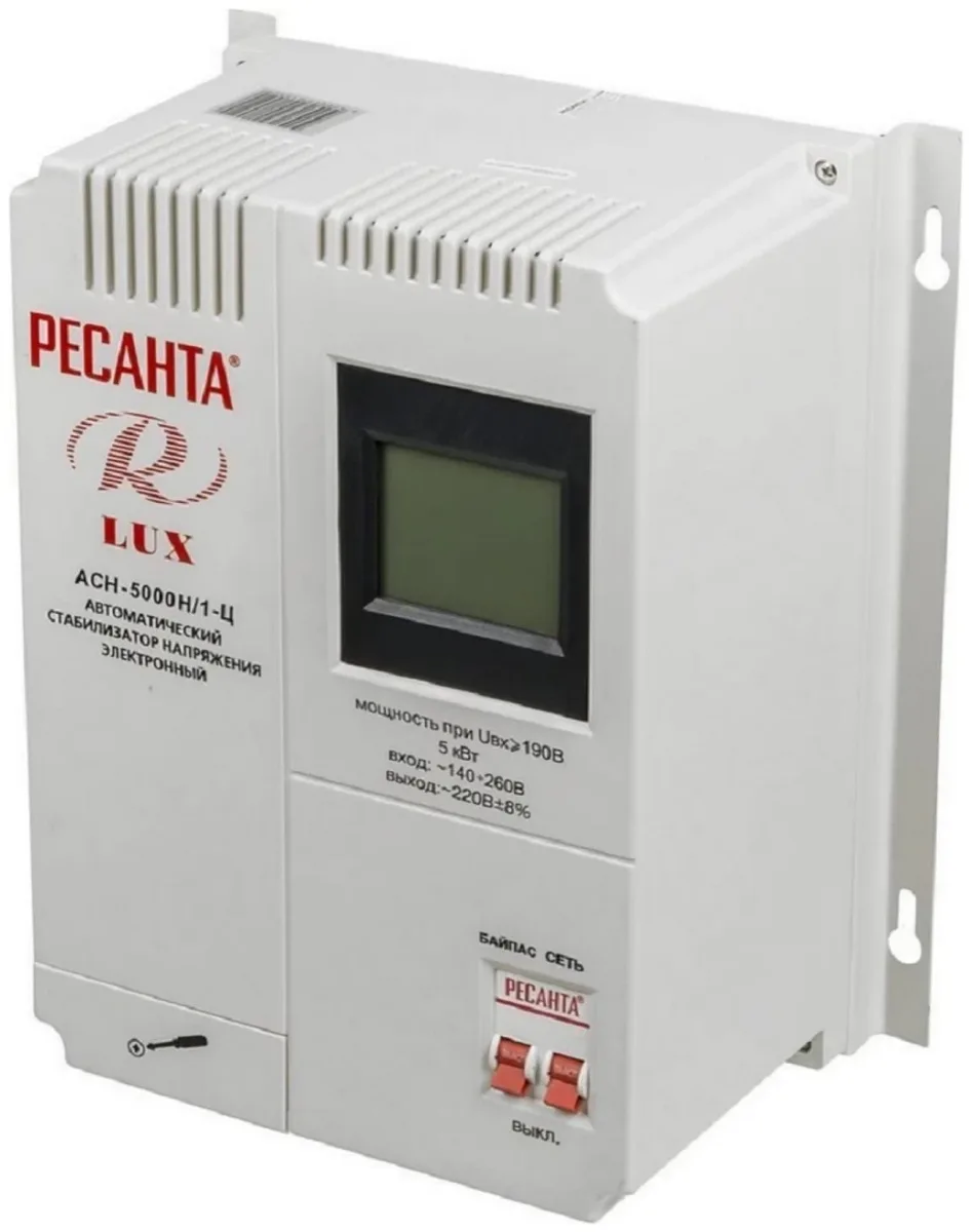Стабилизатор Ресанта LUX АСН-5000Н/1-Ц