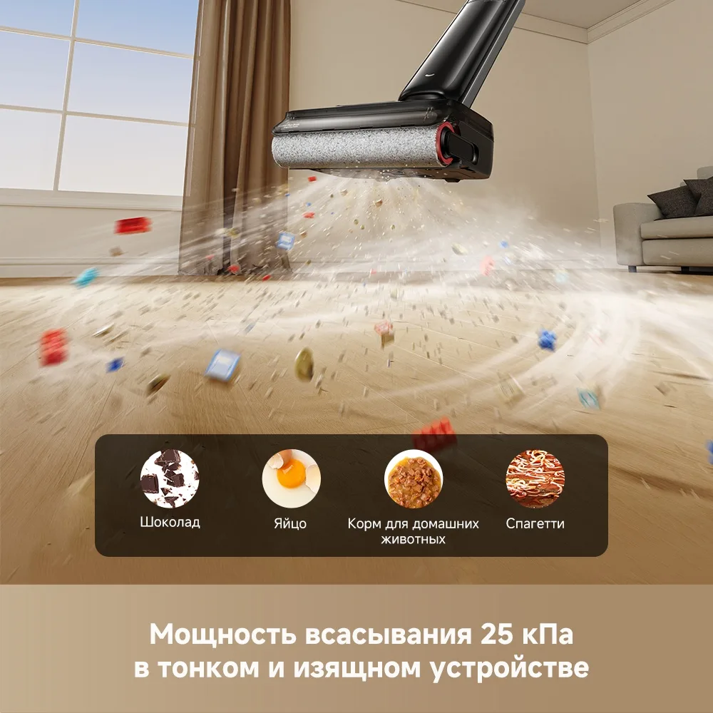Беспроводной ручной пылесос Dreame G12 Pro Черный