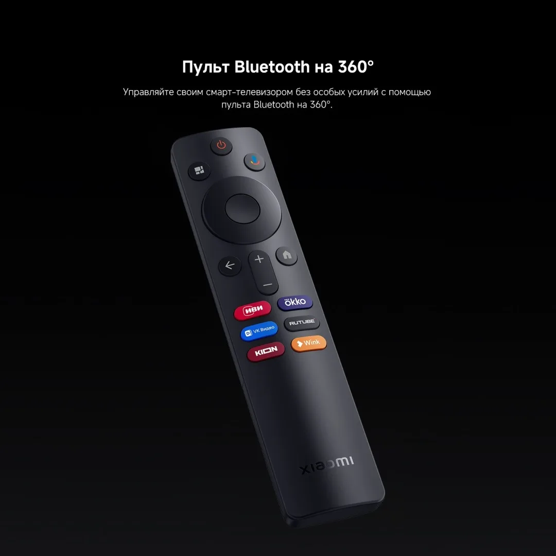 Телевизор Xiaomi TV S Mini LED 55 2026 L55MC-SRU 140 см Черный