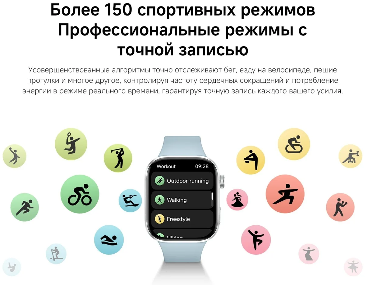 Смарт-часы Redmi Watch 6 Obsidian Black