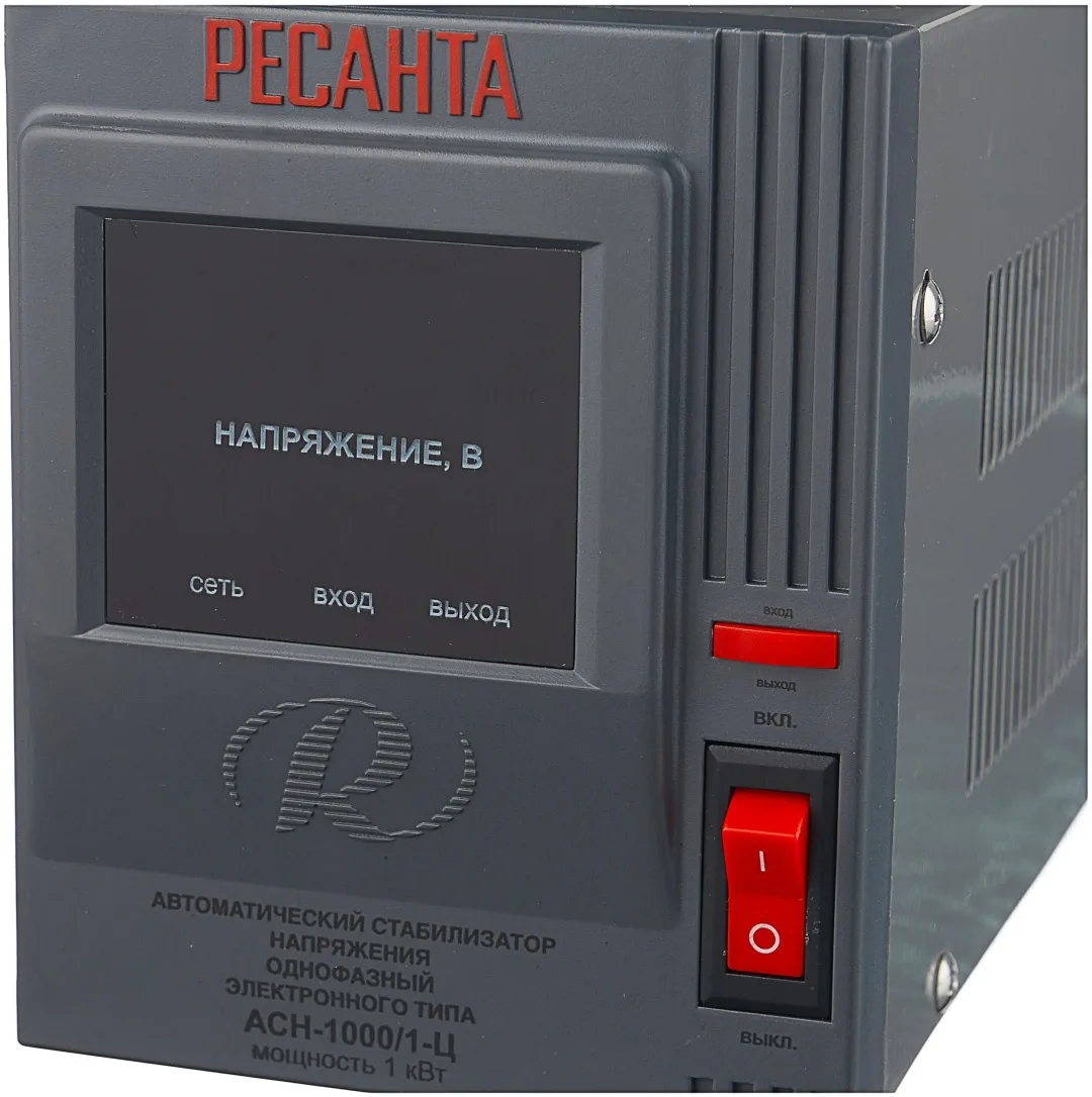 Стабилизатор Ресанта АСН-1000/1-Ц, Уценка — фото нового товара 2