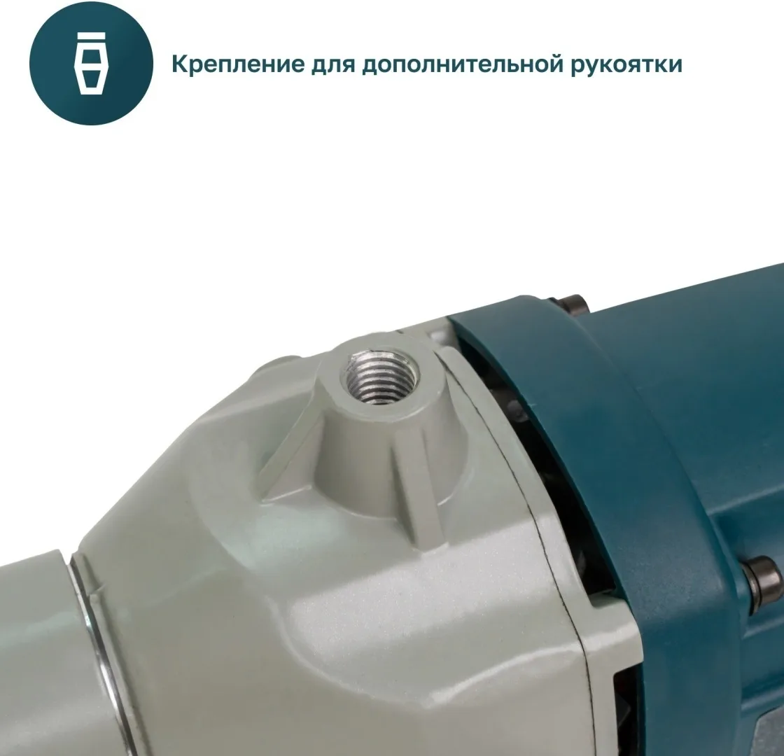 Дрель алмазного бурения Alteco Professional DD 1409