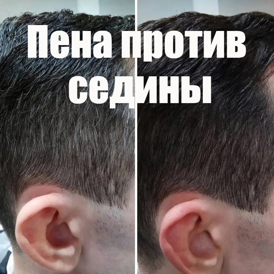 Крем-камуфляж для седины ESTEL ALPHA 5/0 светлый шатен (5869)