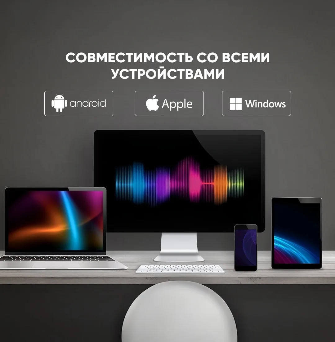 Наушники Xtreon S61 белый