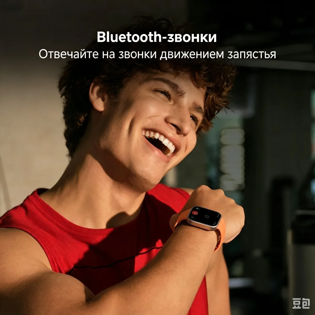 Смарт-часы Redmi Watch 6 Active Matte Silver