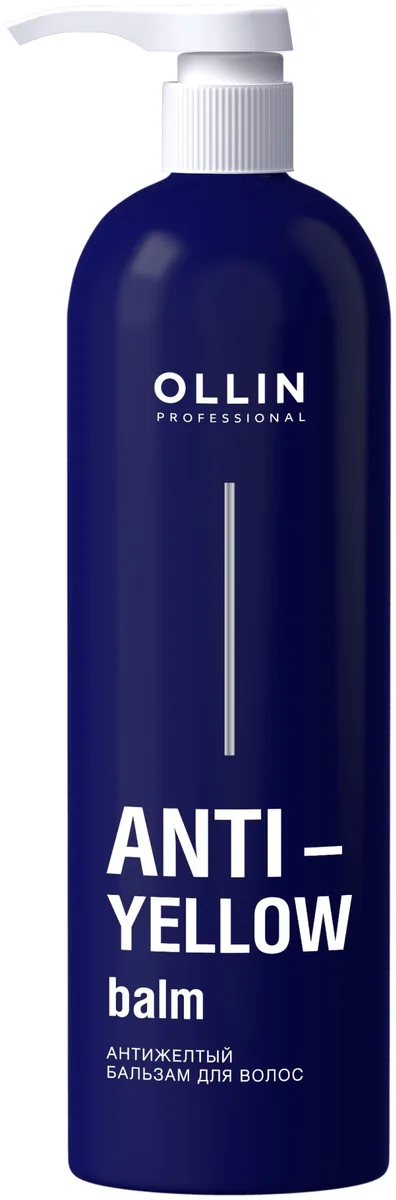 Бальзам оттеночный Ollin Professional Anti Yellow Balm 500мл