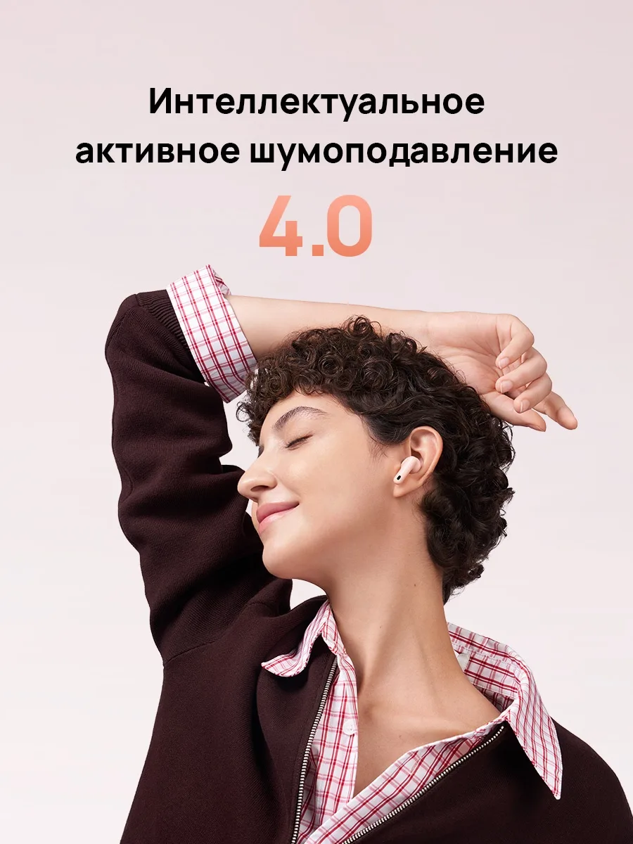Наушники Huawei FreeBuds 7i T0025 White