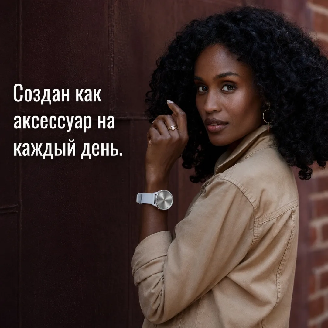 Смарт-часы Garmin Vivomove Trend 40 мм черный-черный (02665-00)