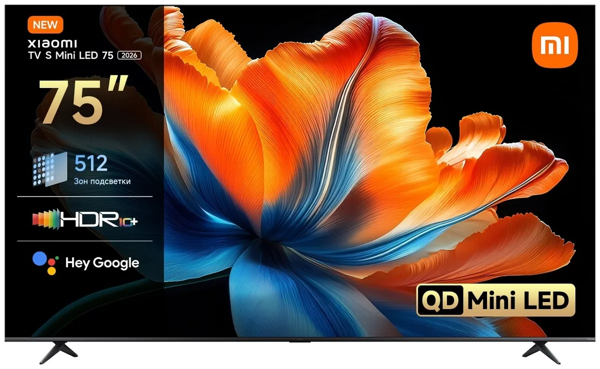 Телевизор Xiaomi TV S Mini LED 75 2026 L75MC-SRU 191 см Черный