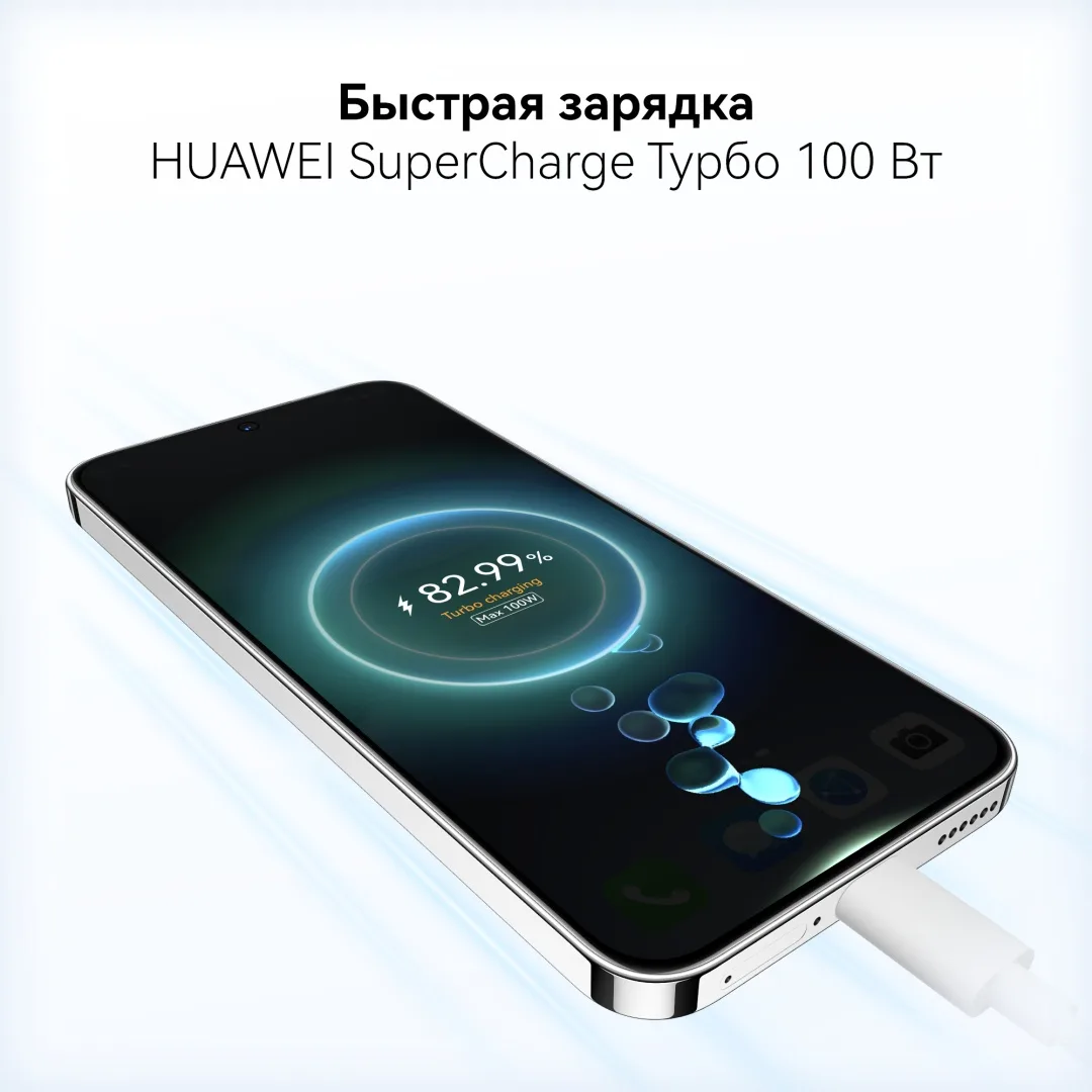 Смартфон Huawei Nova 14 TLR-LX9 12/256GB Белый