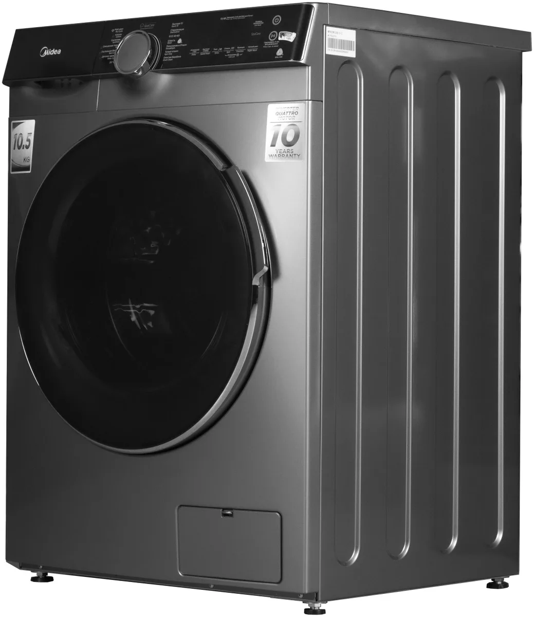 Стиральная машина Midea MFK03W105B/S-C серый