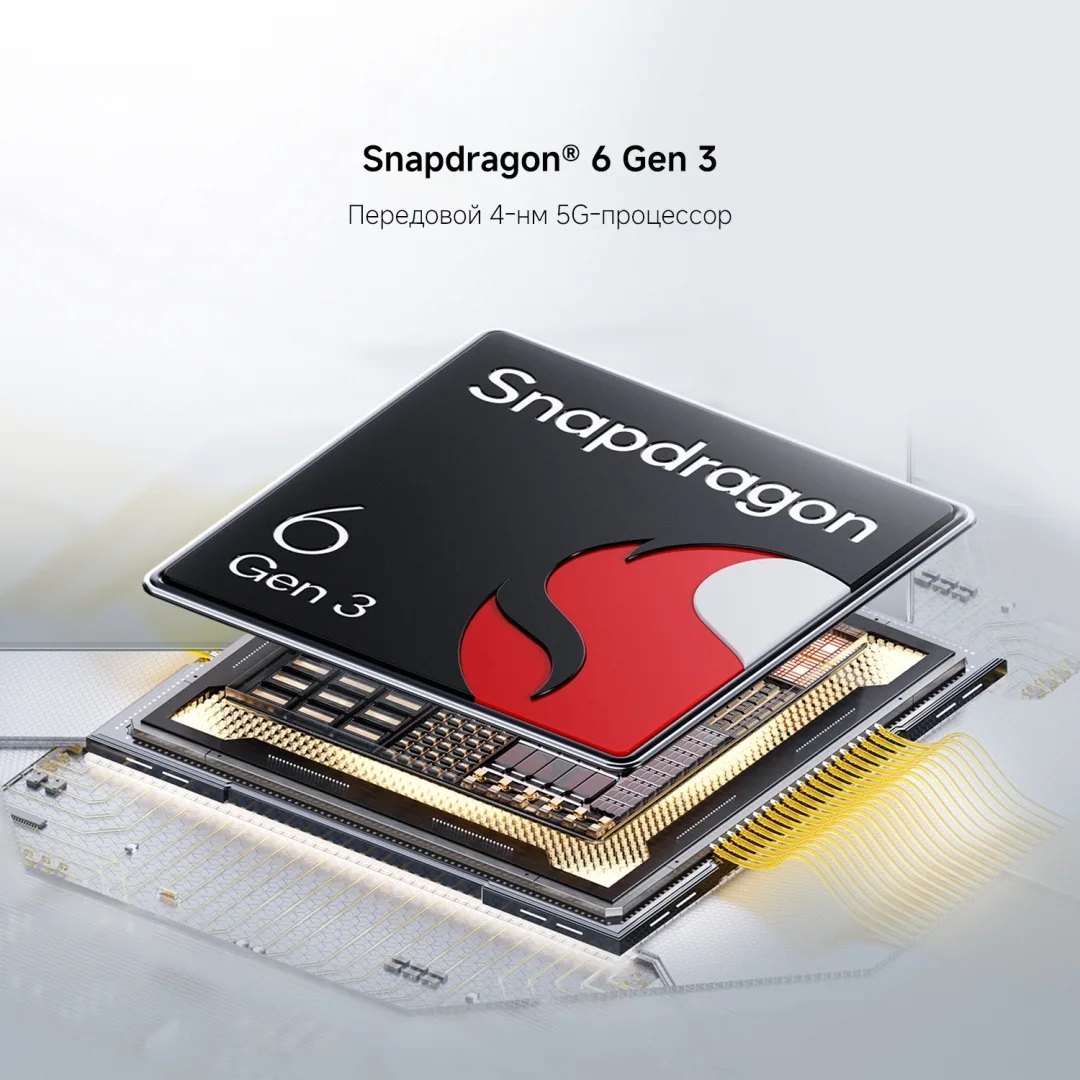 Смартфон Poco M8 5G 8/512GB Silver