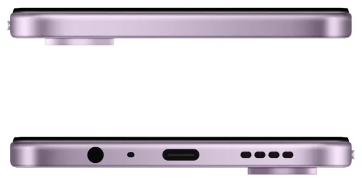 Смартфон Realme P4 Lite RMX5377 4/128GB Фиолетовый