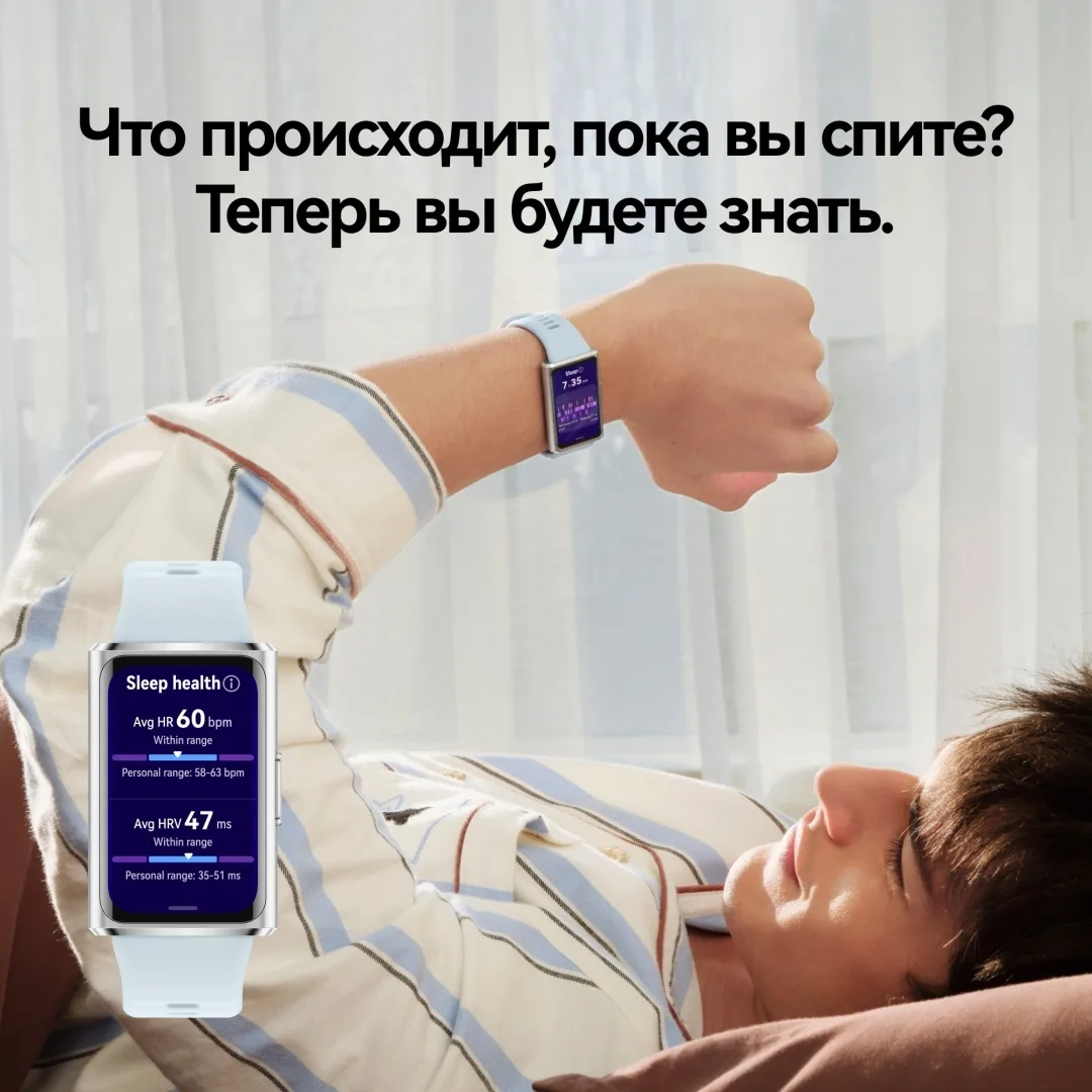Умный браслет Huawei Band 11 Pro Candy-B49F Black