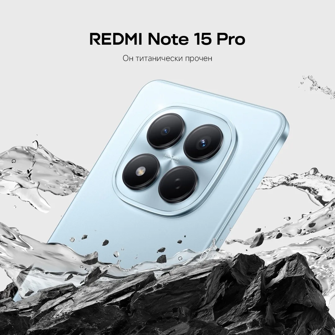Смартфон Redmi Note 15 Pro 12/512GB Glacier Blue