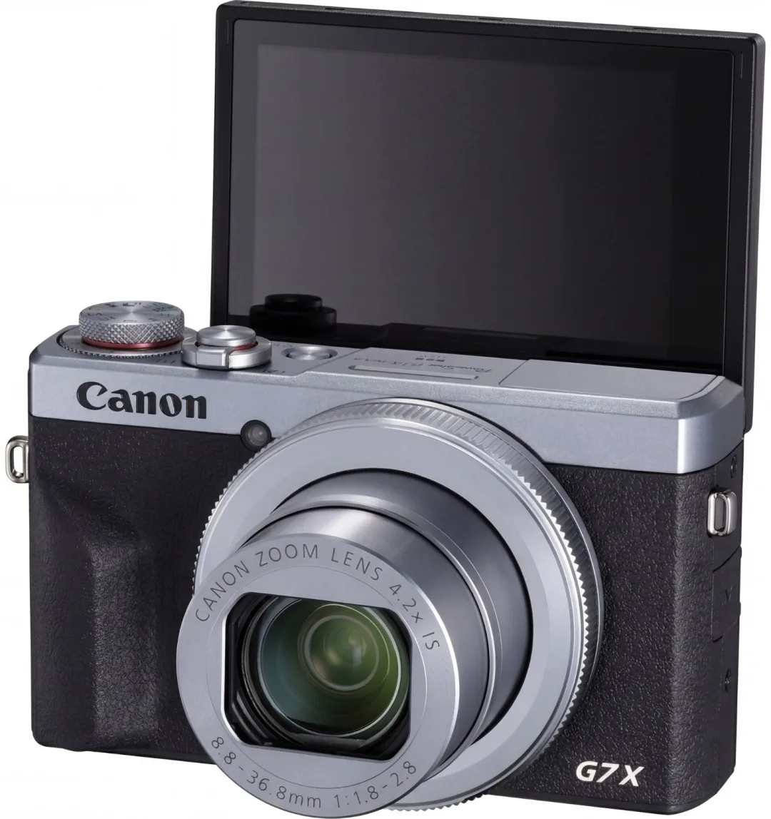 Фотокамера Canon PowerShot G7X Mark III Silver