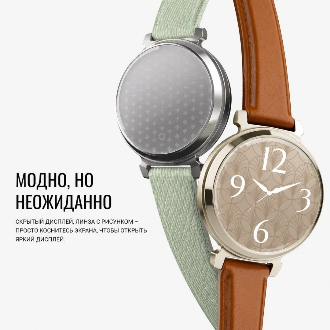 Смарт-часы Garmin Lily 2 Classic бордовый (02839-03)