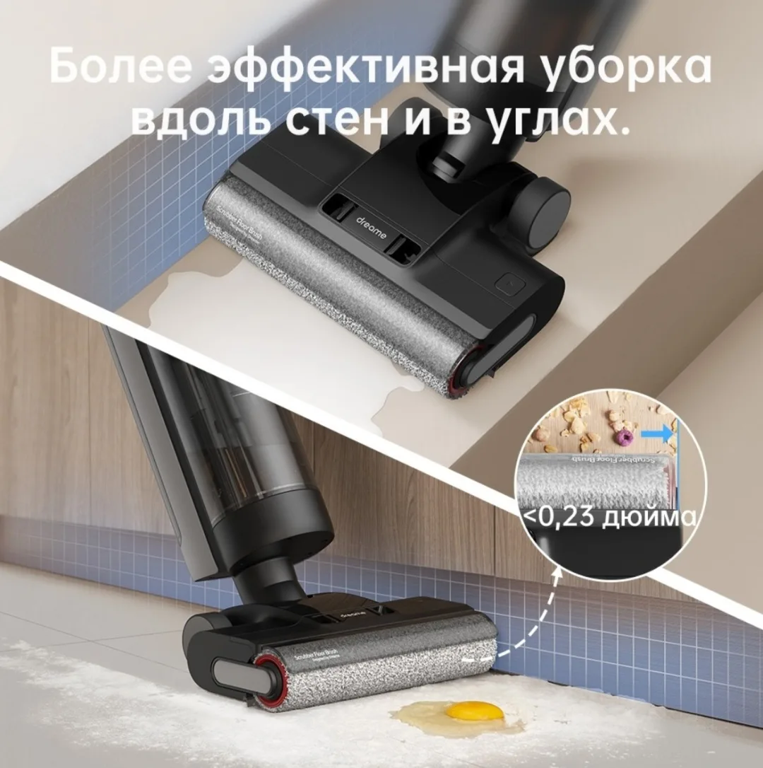 Беспроводной ручной пылесос Dreame H12 Pro Plus Черный, Уценка — фото нового товара 10