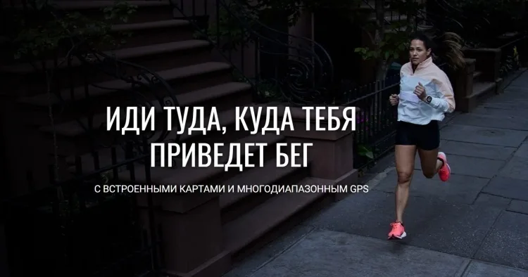 Смарт-часы Garmin Forerunner 965 черный-желтый (02809-12)