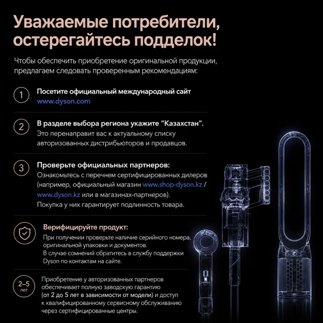 Стайлер Dyson Airwrap id HS08 Straight+Wavy патина/топаз