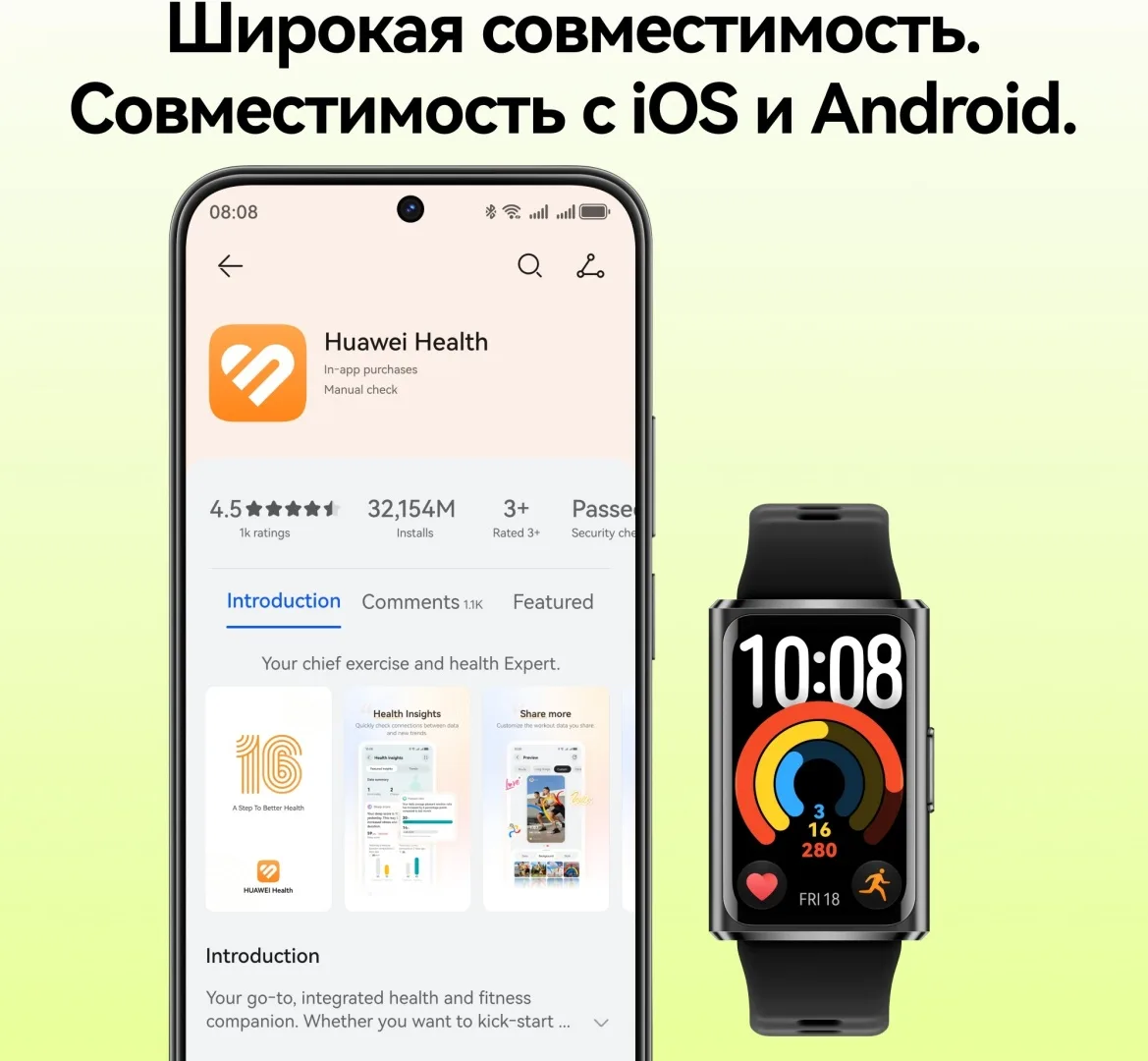 Умный браслет Huawei Band 11 Pro Candy-B49W Green
