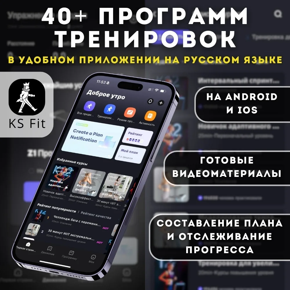 Беговая дорожка KINGSMITH Treadmill MX16+ WP500B4