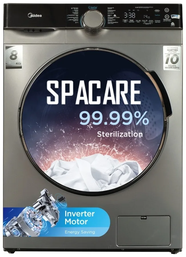 Стиральная машина Midea MFK03W80B/S-C Серый
